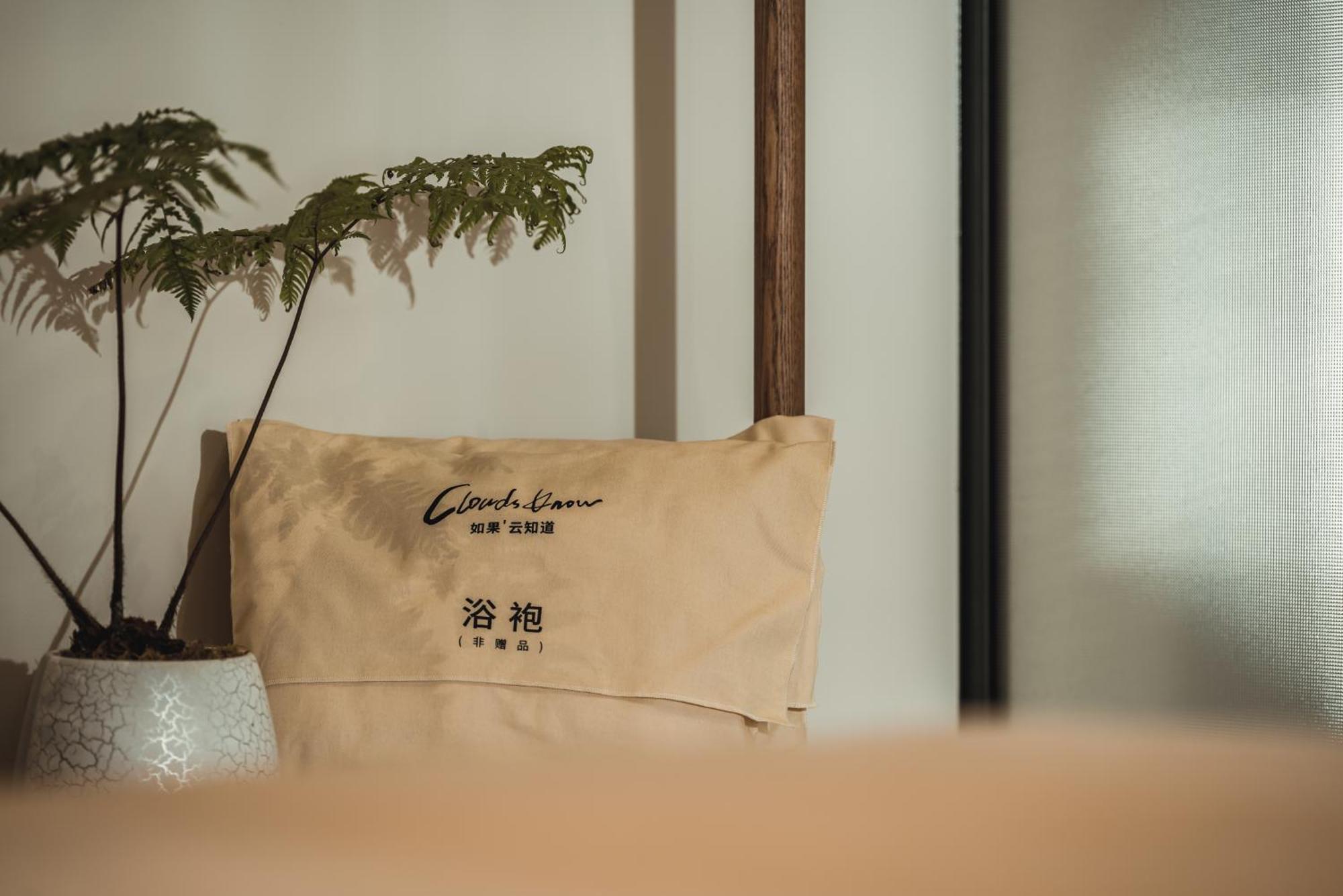 大理如果云知道酒店 다리 외부 사진